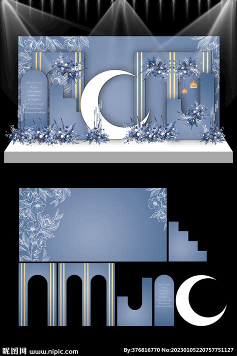 蓝色婚礼KT板设计设计图__PSD分层素材_PSD分层素材_设计图库_昵图网nipic.com