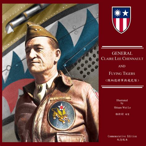 The Beauty and Praise of Altruists Foundation Dedicates Paintings to ...