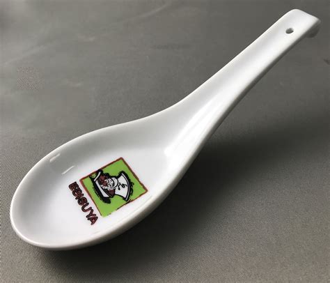 Special Recipe Ramen Night @Ebisuya Japanese Market in Medford ...