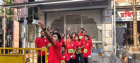 Tilak Maharashtra Vidyapeeth