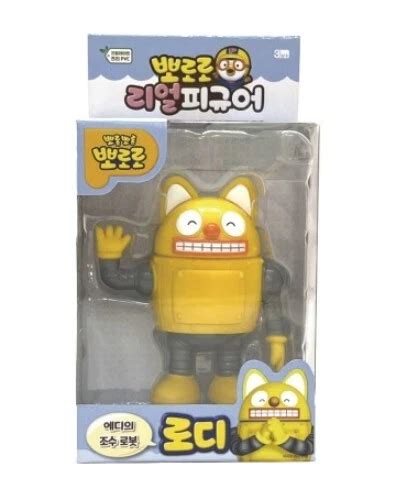 [Pororo] Real Figure Robot Rody Figures Korean India | Ubuy
