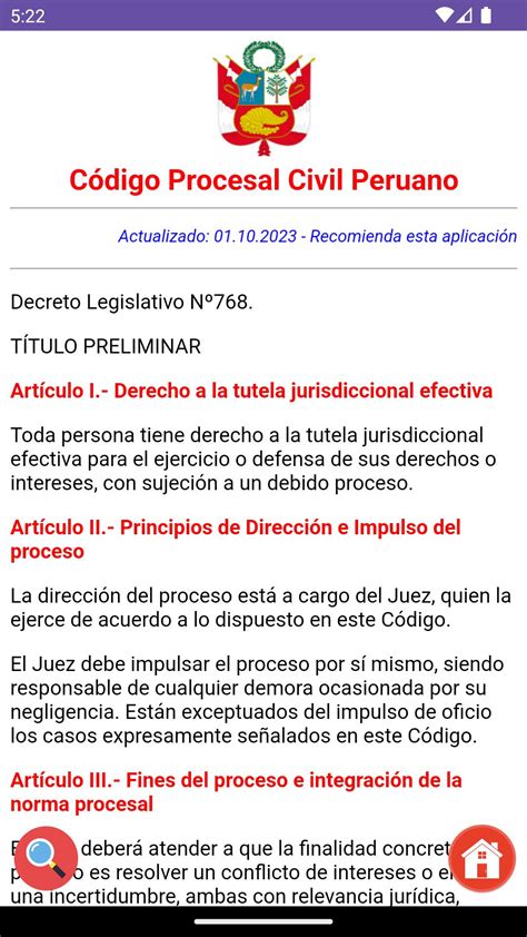 قم بتنزيل APK لـ Código Procesal Civil Peruano للأندرويد - أحدث الإصدار