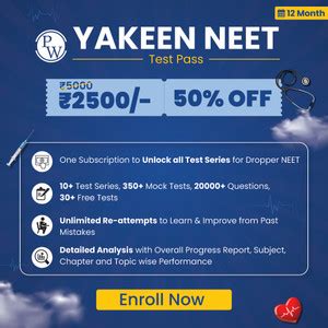 PW Yakeen NEET Test Pass Online Education Services Price in India - Buy ...