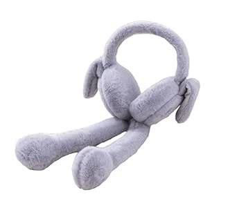 Plush Ear Muffs – Soft & Warm Winter Earmuffs for Kids, Teens & Adults ...