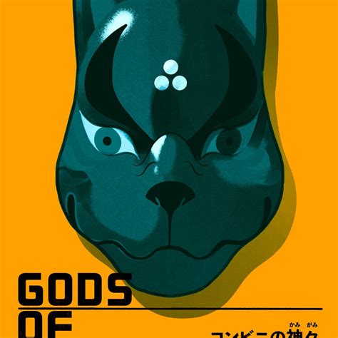 Jor Ros – Artquemy Gallery