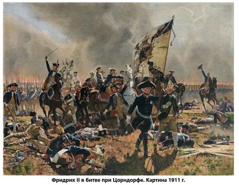 Огнем и Мечом [Владимир Викторович Бабкин (Марков-Бабкин)] (fb2) читать ...