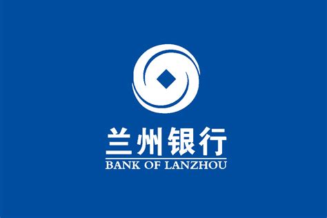 兰州银行标志logo图片-诗宸标志设计