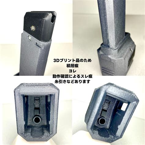 エアコキガバメント MP5マガジンアダプター M1911 サバゲー | Guns&Parts-Ucchii0-
