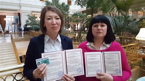 Курсы профессиональных медиаторов отзыв Rixos Almaty - YouTube