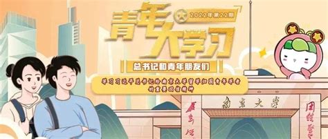 唐山留学_唐山留学机构_专业出国留学中介-金吉列留学官网