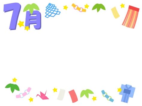 Image result for Free Software Source Code