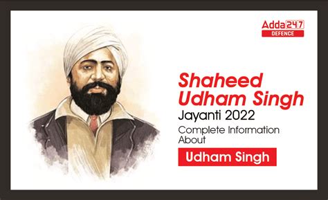 Shaheed Udham Singh Jayanti 2022, Complete Information About Udham Singh