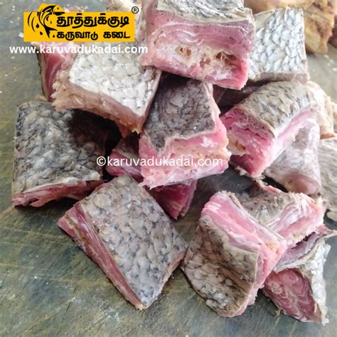 Thoothukudi karuvadu kadai