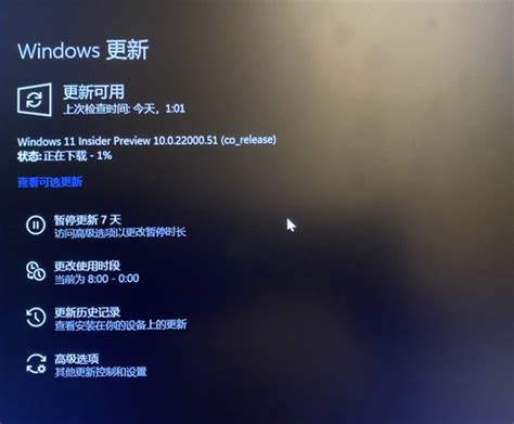 win10此电脑怎么放在桌面上？win10桌面显示此电脑图标-插件之家