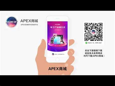相册:WF2023上海 Apex by 疾风怒涛 | Hpoi手办维基