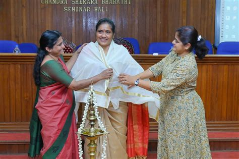 Sree Sankara College, Kalady