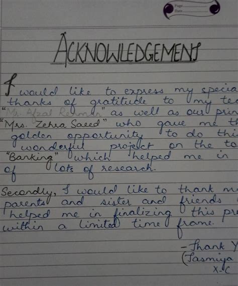 Acknowledgement for school project - Brainly.in
