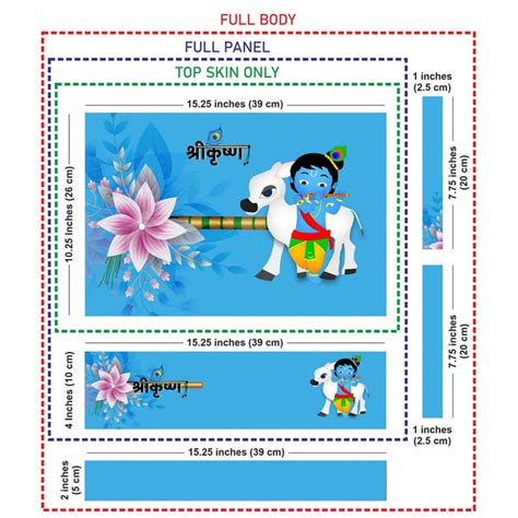 Laptop Skin - Krishna Blue White Cow for 15.6 inch Laptop – SkinsLegend
