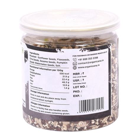 Premium Roasted Trail Mix 6-in-1 | 250gms Jar