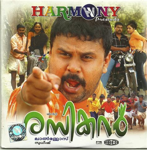 Rasikan: Amazon.in: Dileep, Samvrutha Sunil, Lal Jose: Movies & TV Shows