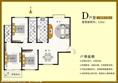 160平米四室两厅两卫现代简约风格客厅装修效果图-家居美图_装一网装修效果图