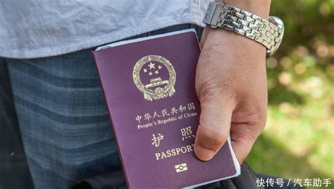 护照快到期时如何申请更换护照？有4点需要特别注意-搜狐大视野-搜狐新闻