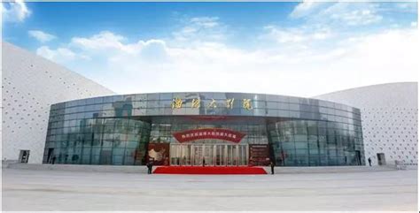 淄博市文化和旅游局 工作动态 淄博大剧院举办开业首演季新闻发布会暨开票仪式