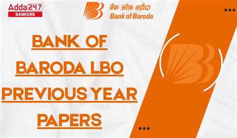 Bank of Baroda LBO Previous Year Papers: डाउनलोड करें BOB LBO पिछले ...