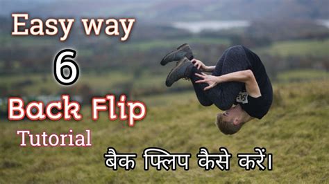 Image result for Back Flip Lesson