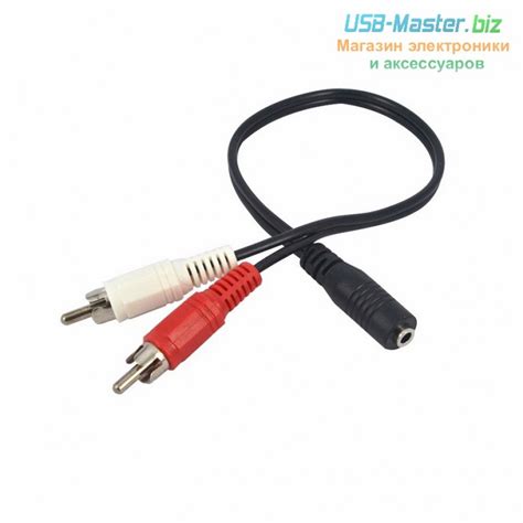 2 RCA ‒ AUX 3.5, AV разветвитель, Y-сплиттер >> Купить по лучшей цене ≡ ...