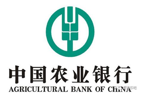 中国农业银行 存款利息最新调整：2023年03月，农行存款全新利息表_利率表_计算公式_广州