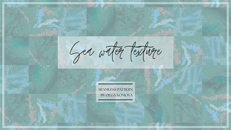 Texture Sea Pattern PNG 的图像结果