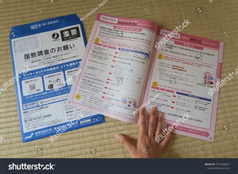 142 變頻空調 图片、库存照片和矢量图 | Shutterstock