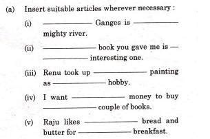 book you gave me is ----- intresting one - Brainly.in