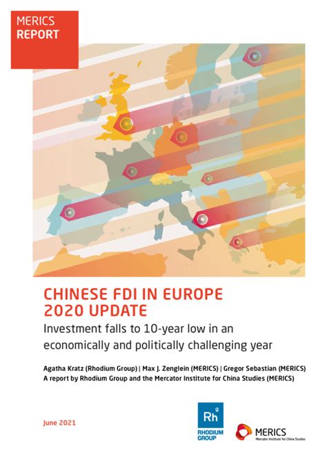 中国对欧直接投资2020年最新情况