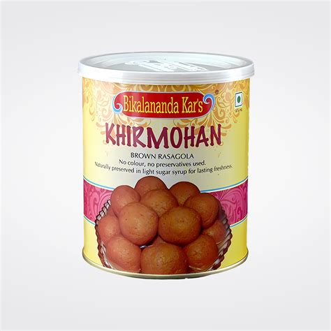 Salepur Bikalananda Kar's Khirmohan Brown Rasgulla – Traditional Odia ...