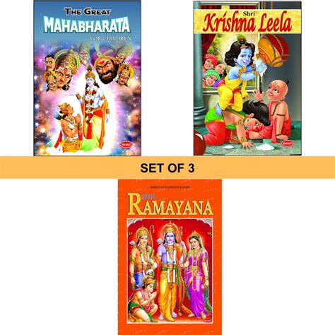 Ramayana, Mahabharata & Krishna Leela For Kids - English (Set of 3 Boo ...