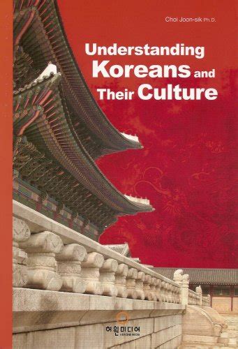 Understanding Koreans and Their Culture : Joon-sik Choi: Amazon.in: Books