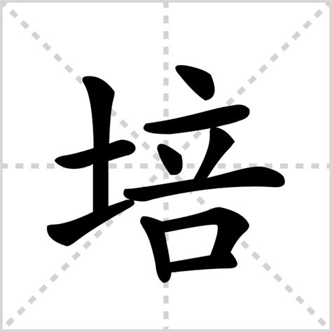 十二生肖毛笔书法艺术字,书法字体,字体设计,设计模板,汇图网www.huitu.com