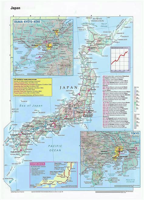 Large map of Japan with relief, roads, cities and airports | Japan | Asia | Mapsland | Maps of ...