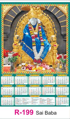 R-200 Sai Baba - Real Art Calendar 11" x 22" 2019 | Vivid Print India ...