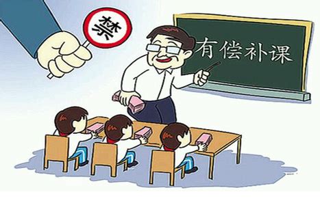 学校补课举报电话_为什么打12345举报学校会被老师知道 - 随意云