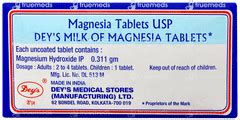 Deys Milk Of Magnesia Tablet 10 - Uses, Side Effects, Dosage, Price ...