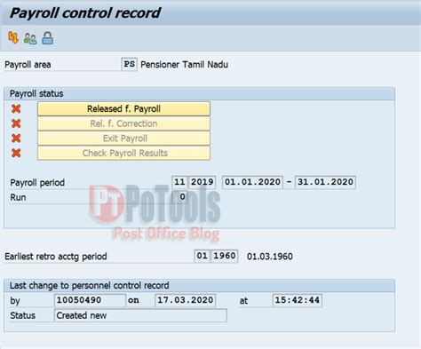 SAP HR - Control Record Status / Change - Standard Operating Procedure
