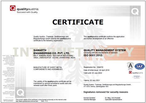 Samarth Engineering
