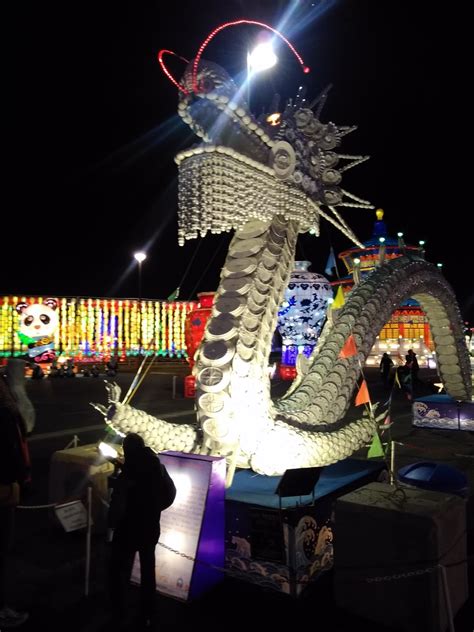 Lights of the World 2017 - Phoenix Arizona Lights and Lantern Festival