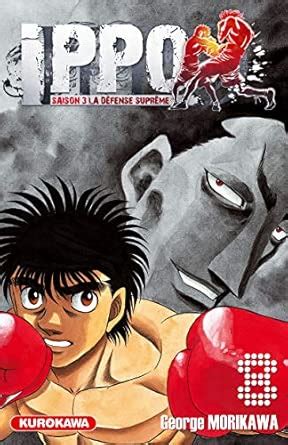 Amazon.in: Buy Ippo saison 3 - tome 8 - vol08 Book Online at Low Prices ...