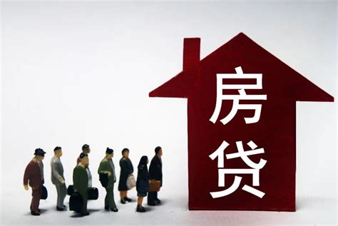 @青岛有房族 房贷利率"重新定价" ，怎么选更划算？ - 青岛新闻网