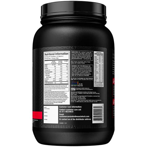 Muscletech Nitrotech Whey Protein Milk Chocolate Flavour Powder, 1 kg ...