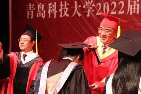 学校隆重举行2022届学生毕业典礼暨学位授予仪式-青岛科技大学高密校区